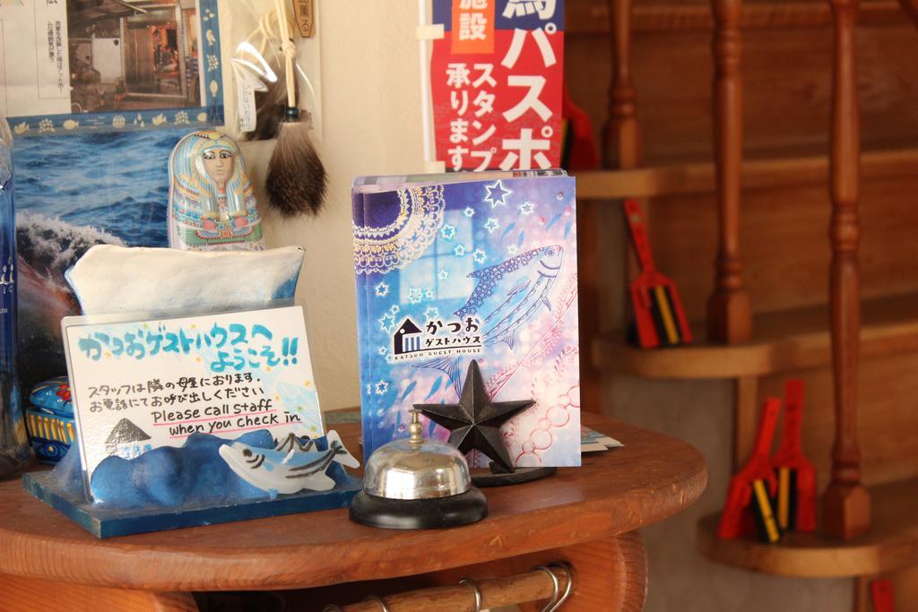 Katsuo Guest House Kōchi Eksteriør billede