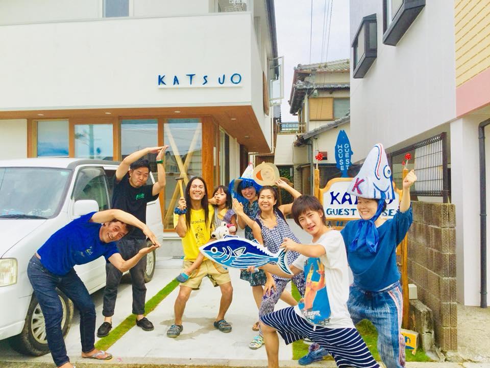 Katsuo Guest House Kōchi Eksteriør billede